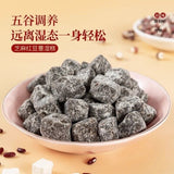 Homemade Red Bean Lotus Seed Cake 500g Healthy Herbal Traditional Chinese Snack