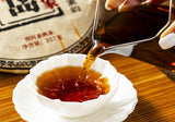 357g Aged Ancient Tree Pu'er Tea Ripe Tea Mengku Iceland Palace Qizi Cake Tea