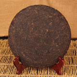 Yunnan Pu'er Tea Ripe Tea Cake Tea Eight Years Yunnan Qizi Cake Pu'er Tea 357g