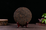357g Yunnan Menghai Pu'er Tea Le Xing Xiang Cakes Ripe Tea Cake Pu'er Aged Tea