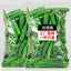 High-quality Okra Crisp 250g Dried Fruit and Vegetable Crisp Instant Snacks