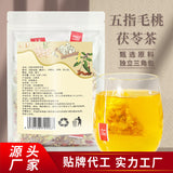 Ficus Hirta Poria Tea Triangle Bags Herbal Health Supplement Live Stream Hot