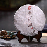 357g YUAN Yunnan Menghai Tea Factory Dayi TAETEA Ripe Pu Er Natural Puer Tea