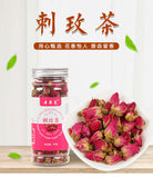 New Prickly Rose Prickly Rose Flower Prickly Rose's Tea Sulfur-Free New 50g