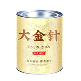 2023 New Tea Authentic Yunnan Golden Silk Black Tea Premium Dianhong Dajinjin