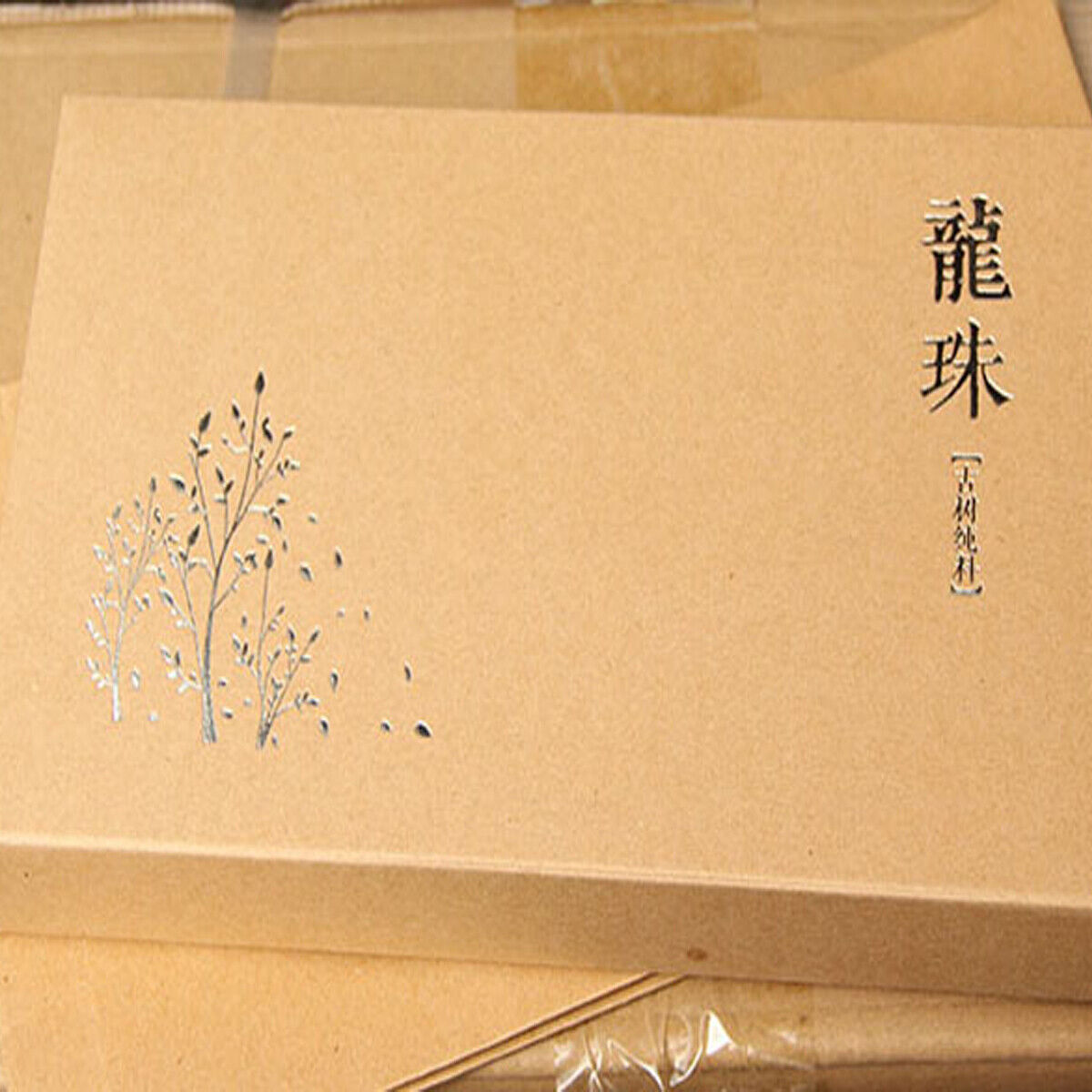 220g Ripe Pu erh Tea Handmade Dragon Ball Old Tree Spring Palace Cooked Puer Tea Secondary image