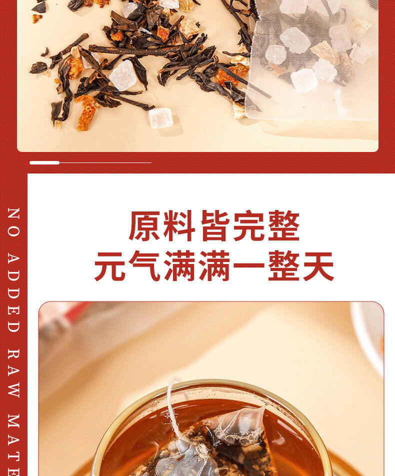 Iced Tea Triangle Bag Tea Hong Kong Style Lemon Iced Tea Flavor Tea Drinks 250g