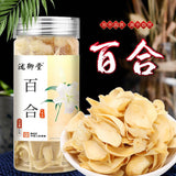 Dried Lily Bulbs 80g Jar for Soup Porridge Cooking Ready to Ship