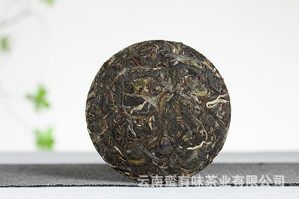 100g Yunnan Pu'er Tea Iceland Honey Rhyme Small Cake Large Tree Pu'er Raw Cake
