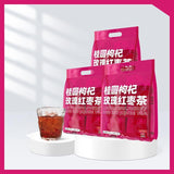 Aunt Aunt Sent Girlfriend Brewing Goddess Tea Longan Wolfberry Rose Red Date Tea