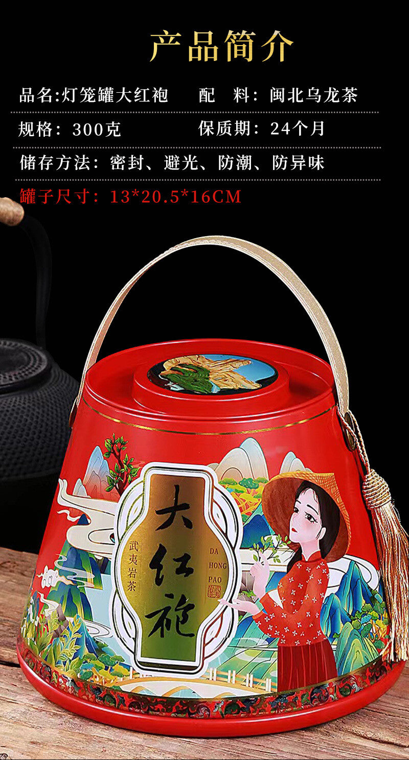 Da Hong Pao Oolong Tea Authentic Wuyi Mountain Strong Fragrance Canned 500g