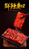 Pikantes getrocknetes Schweinefleisch 100g Pikante getrocknete Fleischsnacks