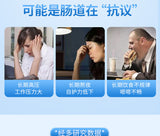 Active Intestinal Probiotics Powder Solid Drink Probiotics Freeze-dried Powder