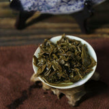 357g TuLin Phoenix Sheng Puer "Ye Sheng Qiao Mu" Aged Pu-erh Natural Puerh Tea