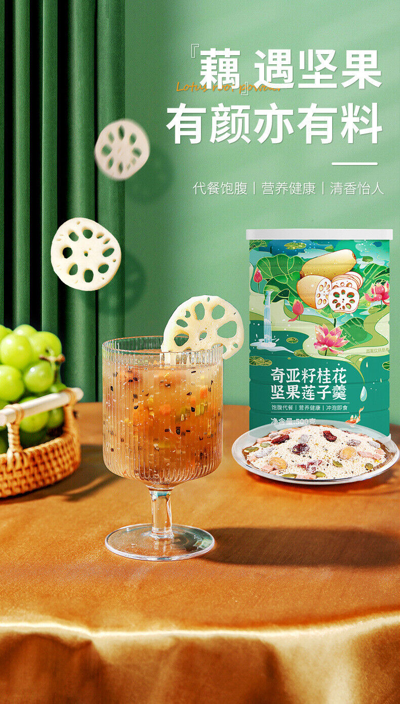 Osmanthus Lotus poudre 500g nutritif Kia graine noix Lotus racine poudre