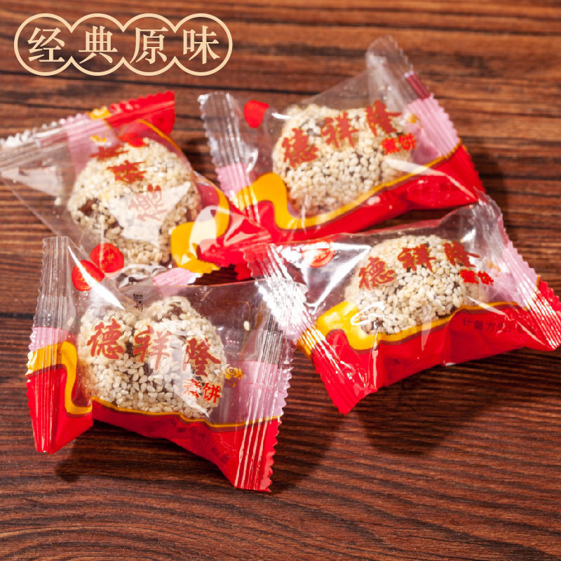 Shanxi Traditional Steamed Cake Snack Xixiang Long Nostalgic Pastry Loose Pack