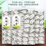 Anxi Tie Guan Yin Oolong Tea 2024 Fresh Aroma Premium Single Pack