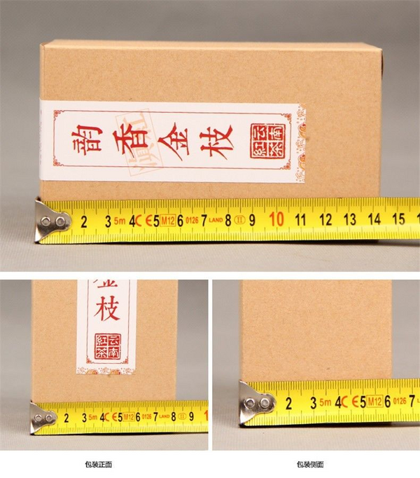 90g Yunnan Organic Dian Hong Black Tea Premium Natural Green Food Boxed Gift Tea