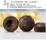 75g Yunnan Pu'er Tea Gnomishang Pu'er Tea Ripe Tea Gnomishang Tuo Tea