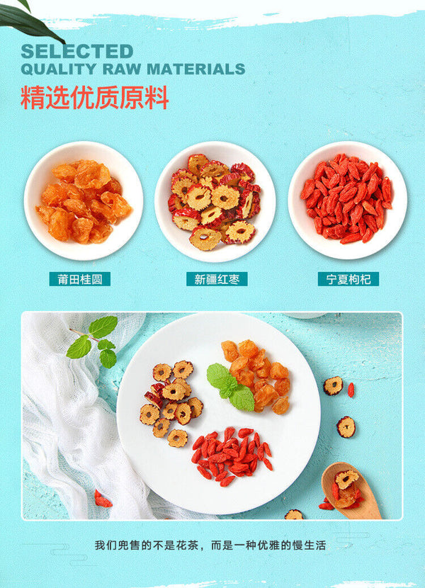 Combination of longan red jujube goji berry tea tea bag tea making flower tea