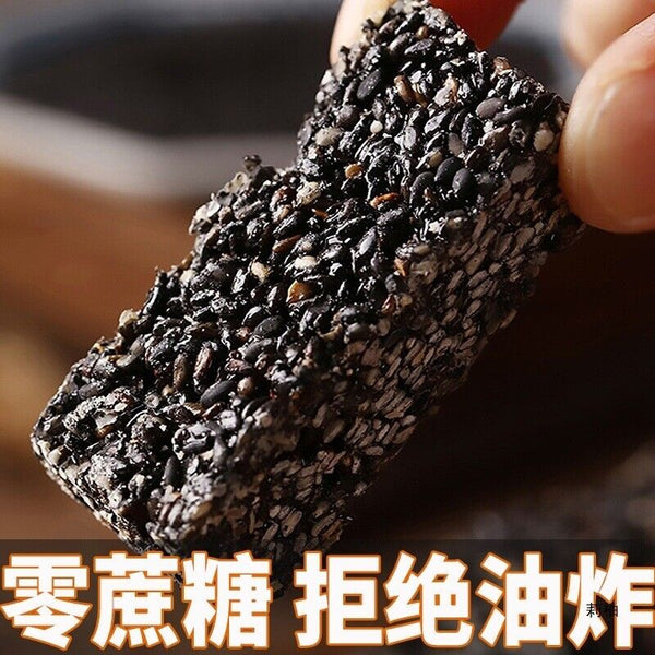 Nutritious Snack for Pregnant Healthy Sesame Thin Biscuits for Kids and Elderly