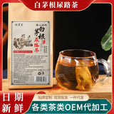Water Retention Relief Health Tea Whitegrass Root UTI Tea for Urinary Pain Detox