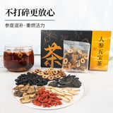 Men's Wellness Herbal Tea for Energy and Vitality Ginseng Five Treasure Tea