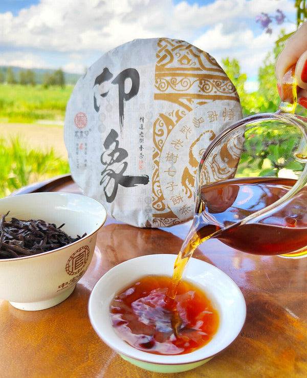 Ripe Puerh Tea Yunnan Aged Ripe Puerh Yiwu Old Tree Tea Cake Hong Jin Yin