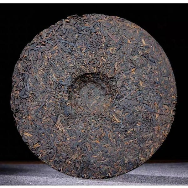 Pu'er Tea Cooked Tea Banzhang Palace Treasures Pu'er Yunnan Cooked Tea Cake 357G