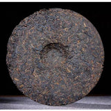Pu'er Tea Cooked Tea Banzhang Palace Treasures Pu'er Yunnan Cooked Tea Cake 357G