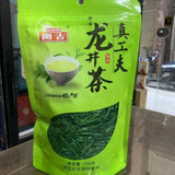 Premium Zhejiang Longjing Spring Tea First Grade Handcrafted Authentic