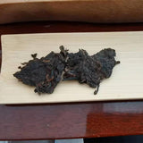 357G Wing Pu No. Old Affection Ripe Pu Yunnan Ancient Tree Pu'er Old Tea