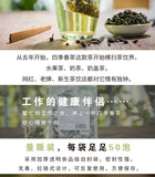 30 Bags Cold Brew & Fruit Tea for Milk Tea Shops Si Ji Chun Oolong Tea