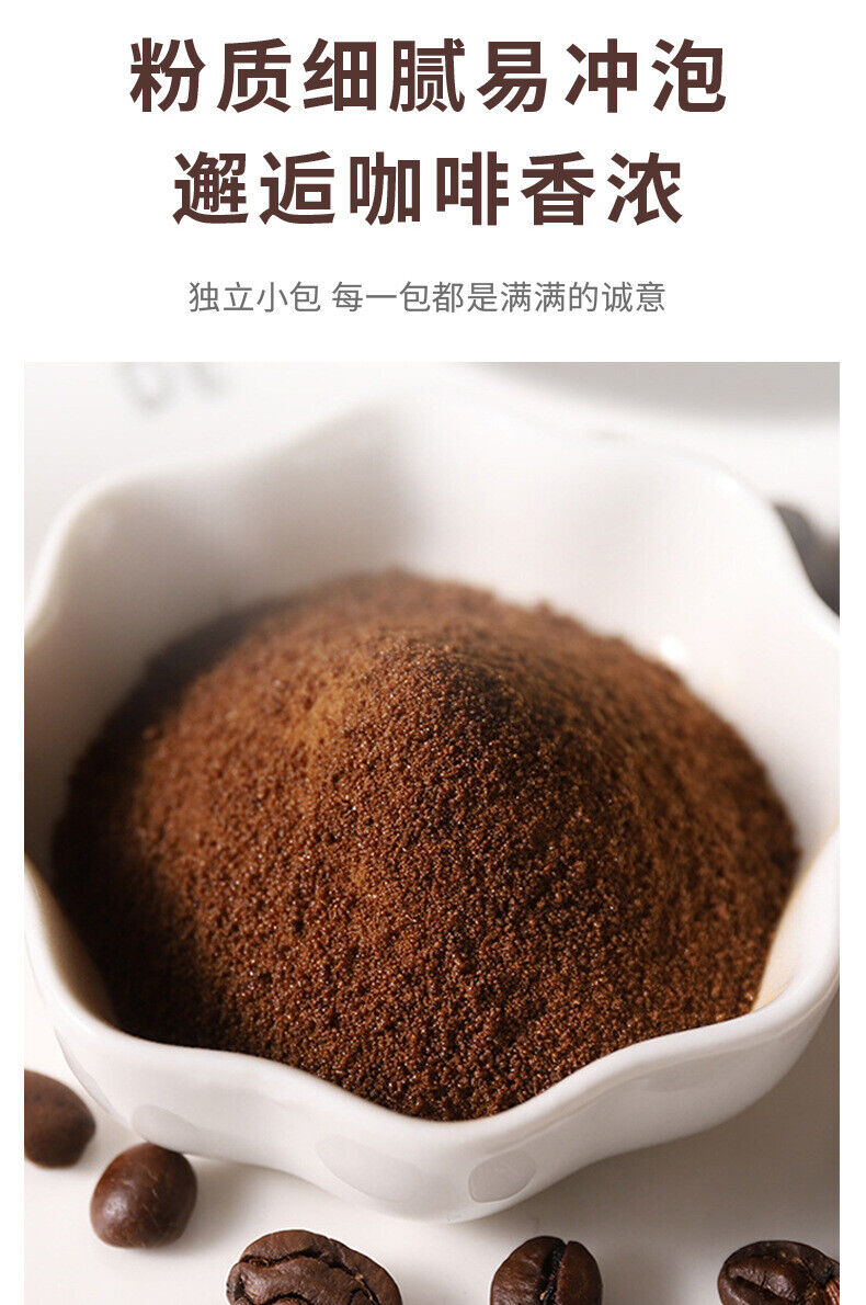Viral Instant Black Coffee Powder Fast Dissolving Solid Drink Ready to Ship