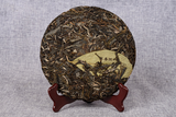357g Yunnan Xigui raw cakes seven cakes tea first spring raw tea ancient tea