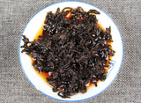 200g Puerh Tea Cake The More It Ages The Better It Smells Old Tree Tea Ripe Cake