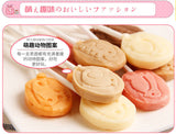 60 Pieces Lollipops Childhood Candy Gift Pack Snack 不二家棒棒糖60支童年糖果大礼包零食小吃小超市圣诞糖果