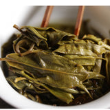 500g Yunnan Puerh Tea Menghu Early Spring Longzhu Raw Tea Tuo Tea Bulk Tea