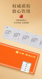 Chenpi White Tea Old White Tea Fuding White Tea Small Square Tea Cake Gift Set