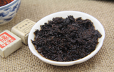 500g Yunnan Pu'er Ripe Tea Original Pu'er Tea  500g 云南 普洱熟茶 原味普洱茶 迷你小沱茶
