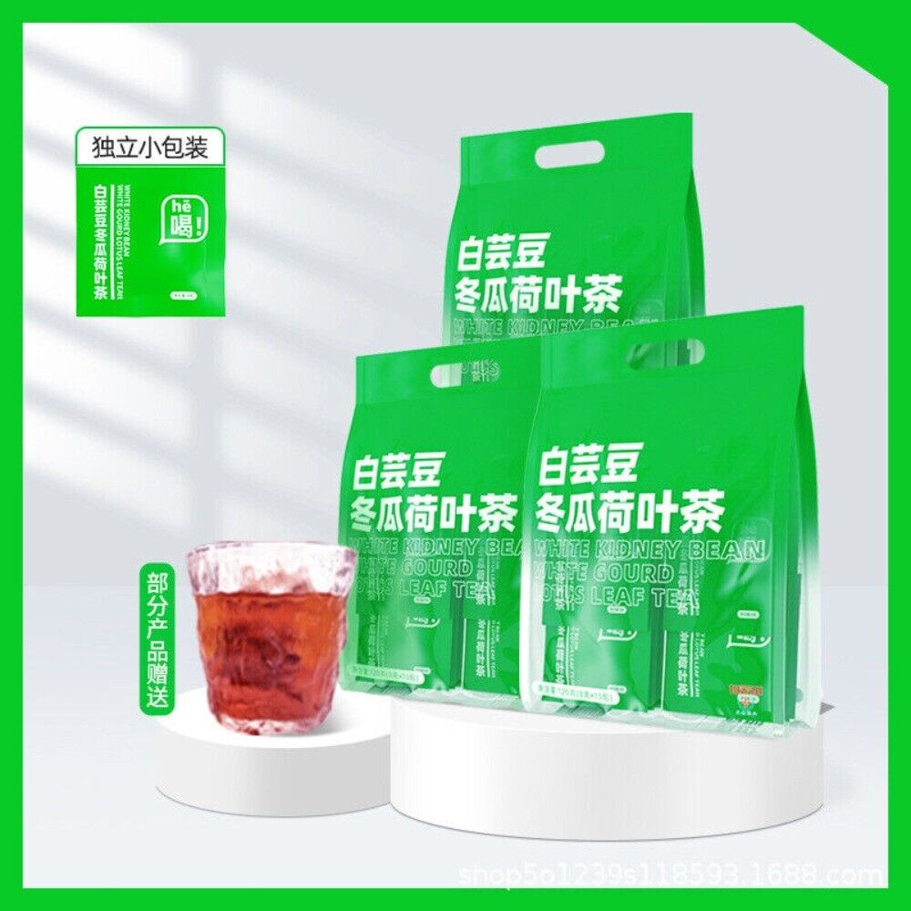White Kidney Bean Winter Melon Lotus Leaf Tea Dietary Fiber Natural Detox Blend Main image