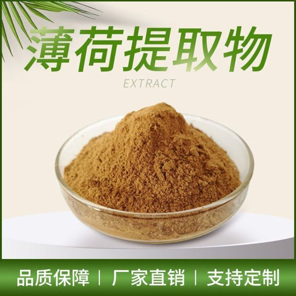 Wild Mint Powder Pure High Menthol Herbal Supplement Lab Tested Premium Natural