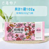 Rose Mango Tamarind Cake Multi Flavor Authentic Sweet Snack for Students