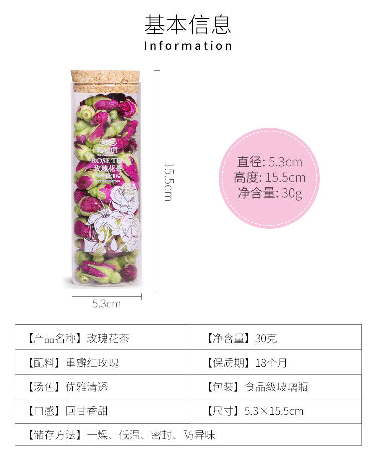 2pcs Freeze-dried Rose Tea Dried Rose Natural Flower Tea