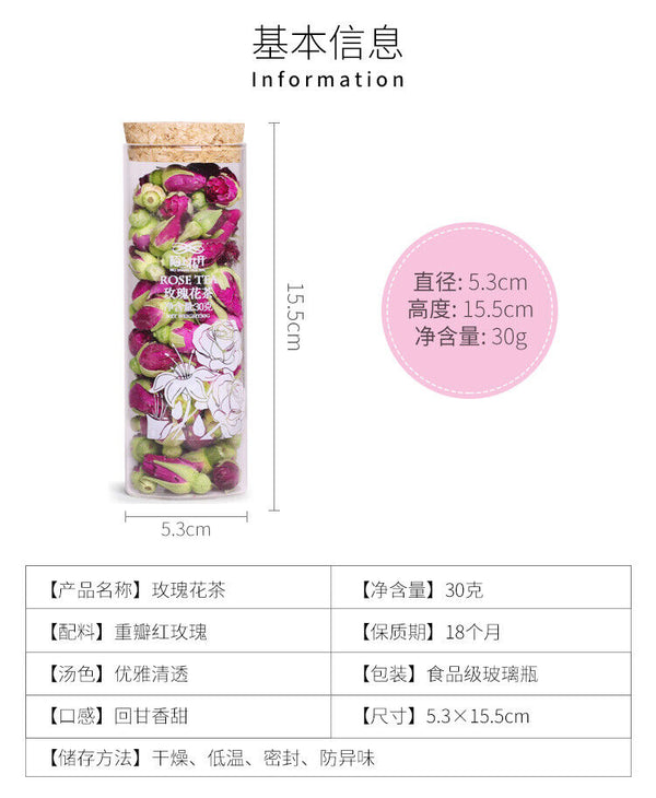 2pcs Freeze-dried Rose Tea Dried Rose Natural Flower Tea