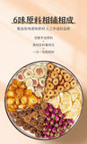 Lemon Rosehip Red Date Kumquat Fig Rose Herbal Tea Natural Wellness Blend