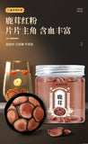 Antler Slices Fresh Lu Rong Cervi Cornu Pantotrichum Men's Health Herbal Tea