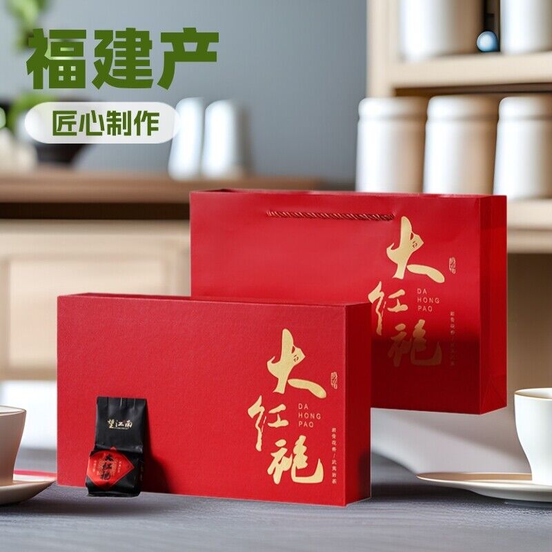 Wuyi Yancha Oolong Tea Da Hong Pao Premium Gift Box for Gifting Secondary image