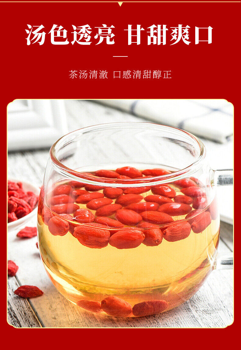 Ningxia Goji Berries 190g Jar Dried Red Goji Berries for Health