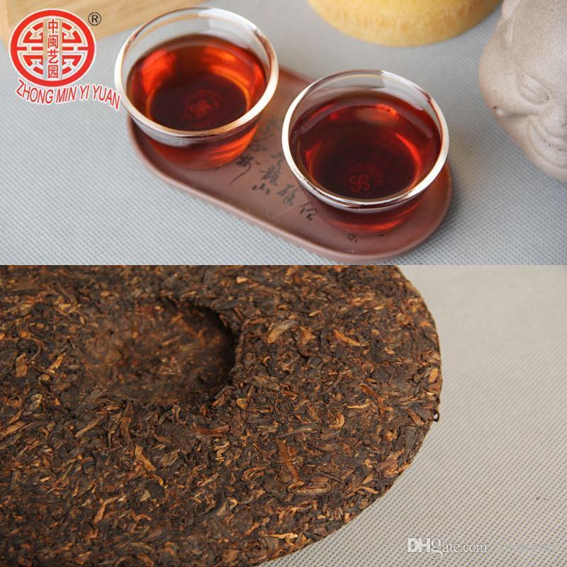 Palace Pu'er Tea Banzhang Jin-ya Pu'er Seven-seed Cake Tea Mature Tea  357g